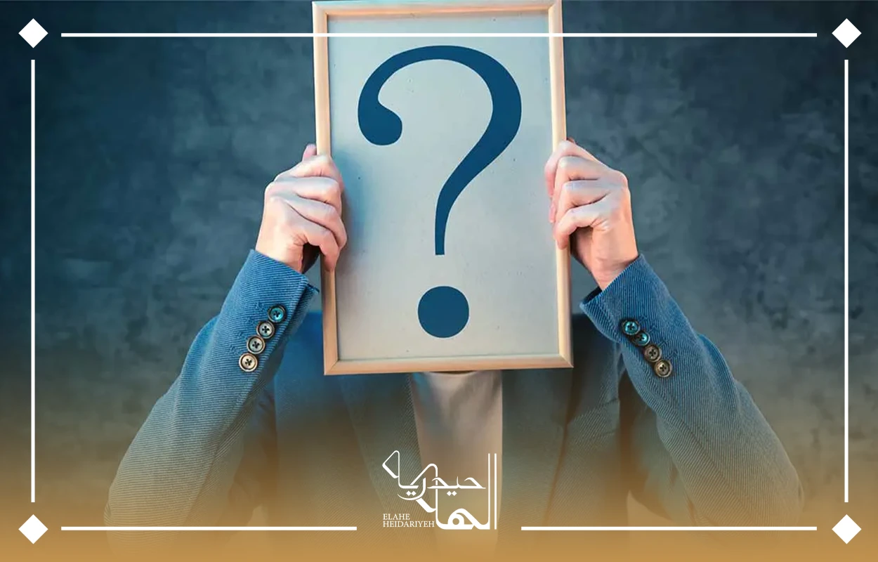 بررسی خودآگاهی چیست